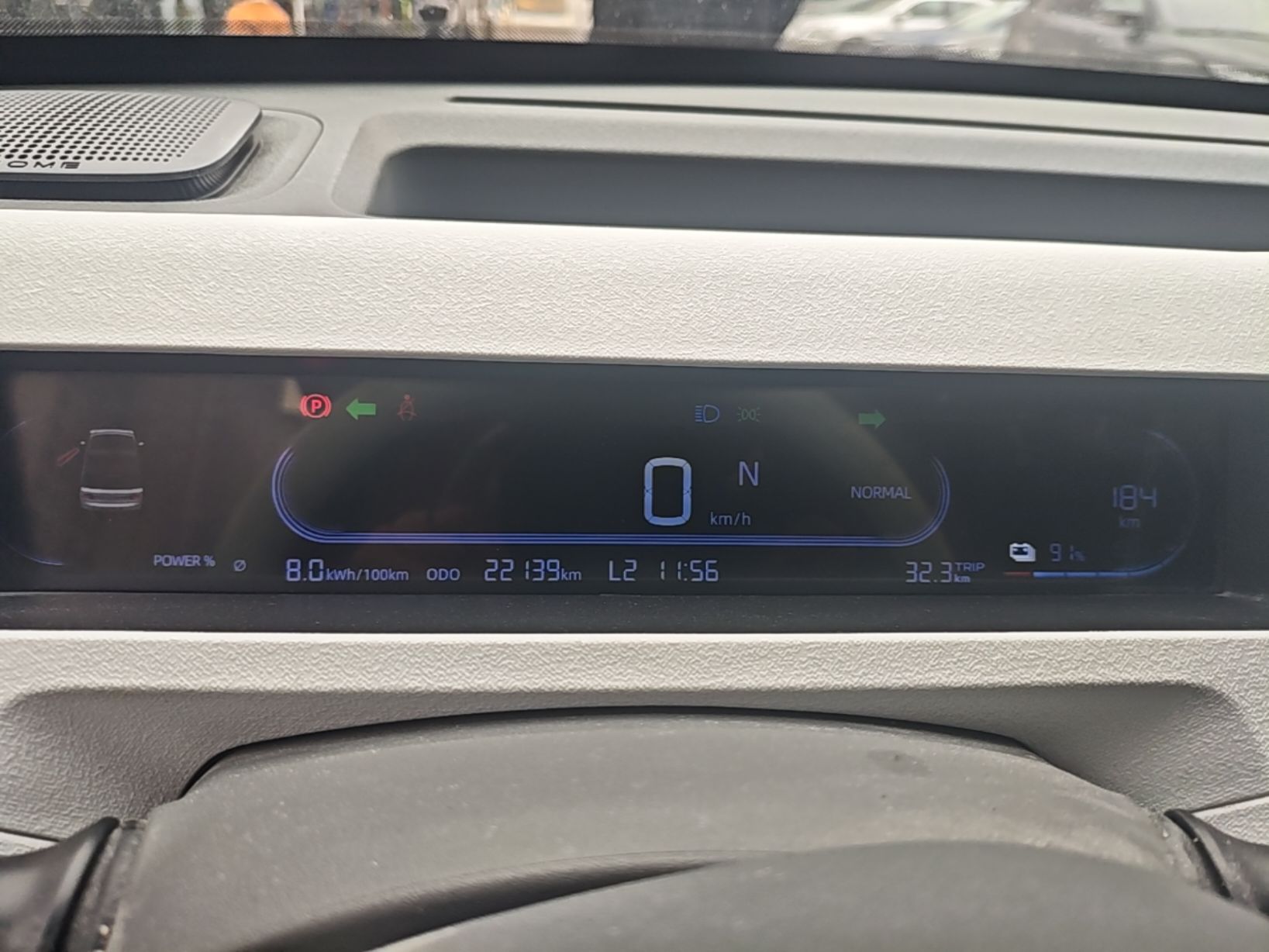 Geely Galaxy Panda 2023 Panda Mini 200km Endurance Bear — снимка 14