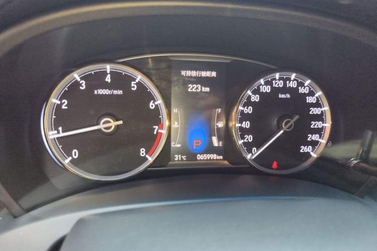 Used Honda Spirior 2015 2.0L Prestige Edition