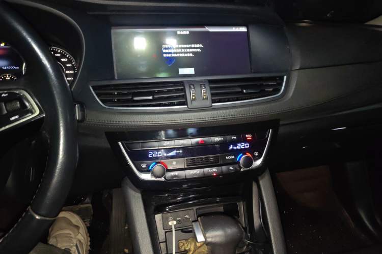 Used BORGWARD BX7 2016 28T Four-wheel Drive Luxury Edition 5 Seats