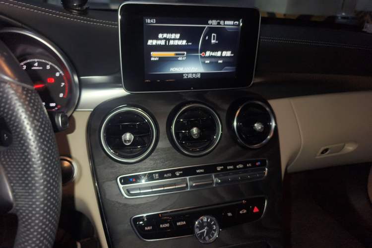 Used Mercedes-Benz C-Class 2016 C 200 L Sport Edition