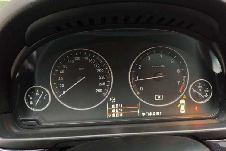 Used BMW 5 Series 2014 520Li Elegant Model