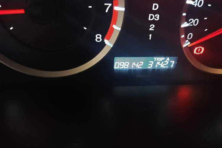 Used Honda Accord 2011 2.0L EX