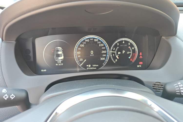 Used Jaguar XEL 2018 2.0T 200 PS Premium Edition

