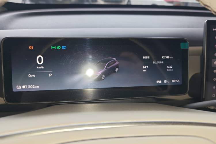 Used Leapmotor B10 2025 510 Joyful Edition
