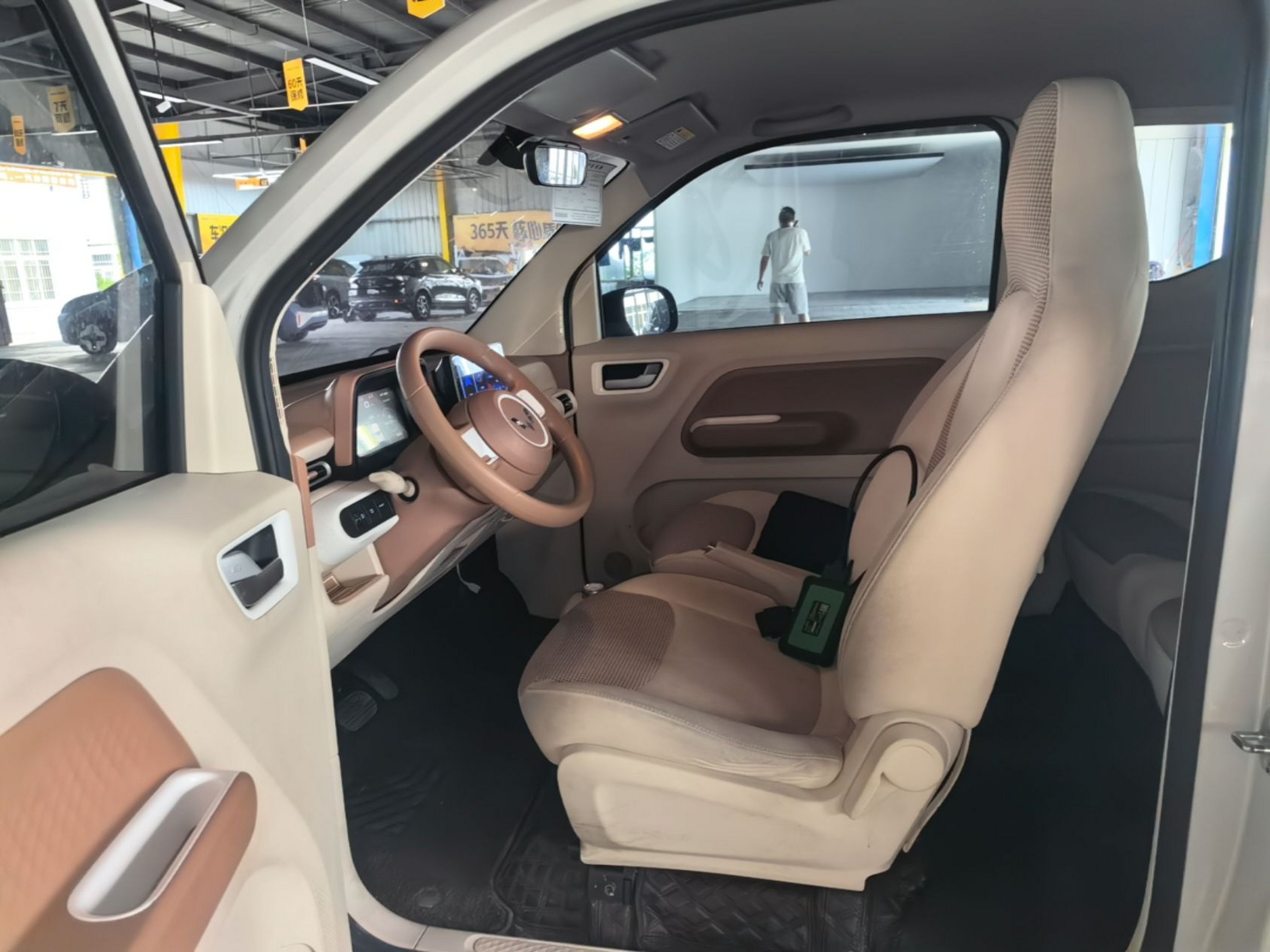 Interior delantero