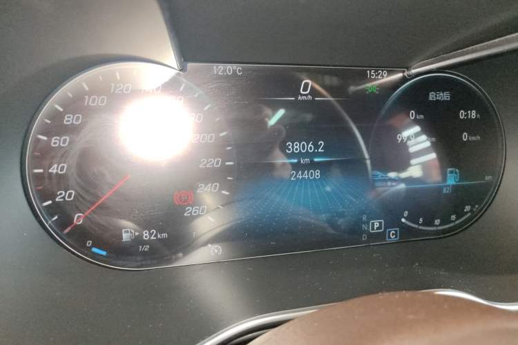 Used Mercedes-Benz GLC 2021 GLC 260 L 4MATIC Dynamic Edition
