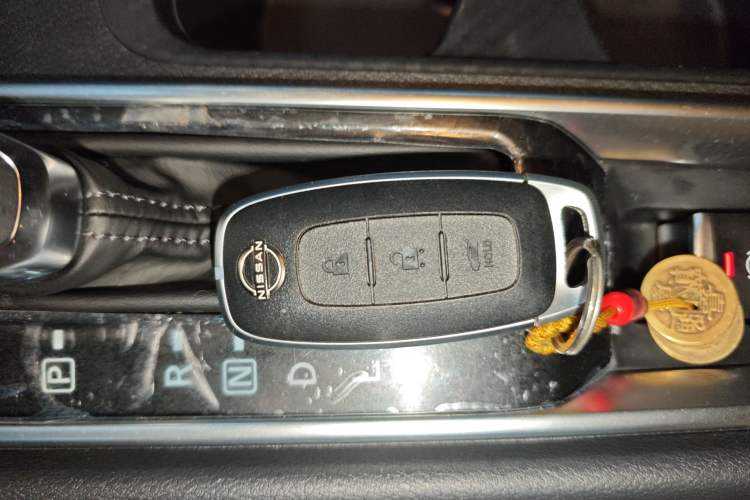 Used Nissan Sylphy 2023 1.6L CVT Enjoyment Edition Vehicle Key