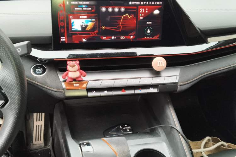 Used CHANGAN UNI-V 2022 2.0T Leading-Speed Edition
