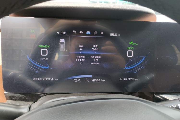 Used Chery New Energy eQ5 2020 High-Energy Pro Edition