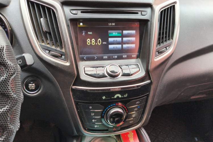 Used CHANGAN CS75 2014 2.0L Manual Leading Version China IV Standard