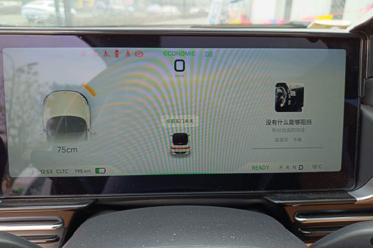 Used XPeng P5 2024 500 Pro Edition