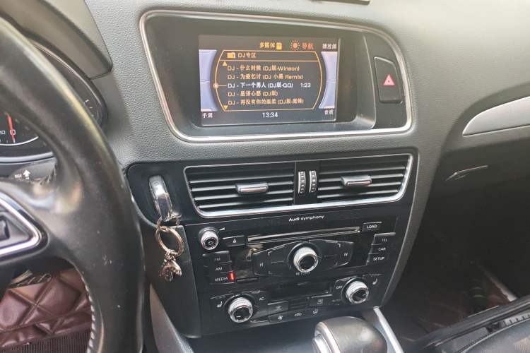 Used Audi Q5 2013 40 TFSI Technology Edition
