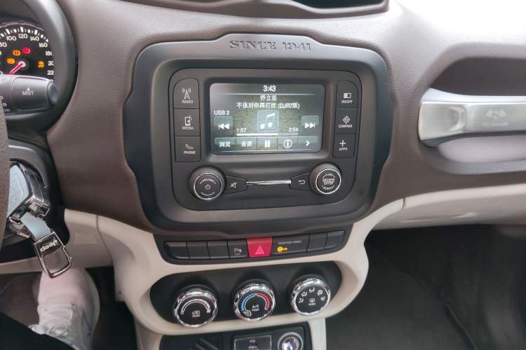 Used Jeep Renegade 2016 1.4T Automatic Jingneng Edition
