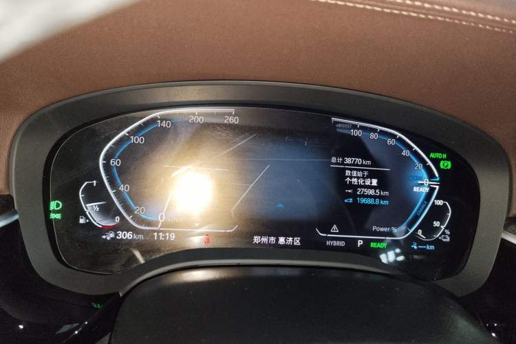 Used BMW 5 Series New Energy 2021 Restyled 535Le M Sport Package Instrument Cluster