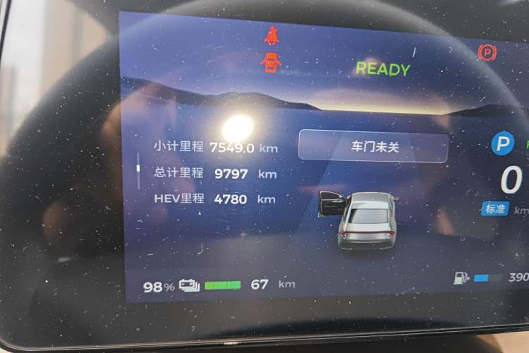 Used Wuling Xingguang 2023 70 Standard Edition