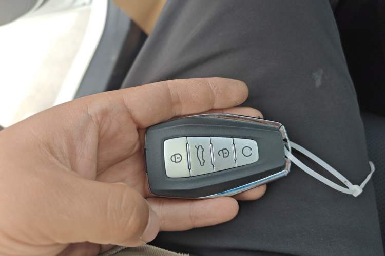 Used Geely Auto Emgrand L HiP 2024 Longteng Edition 1.5TD-DHT Pro 100KM Superior Model Vehicle Key