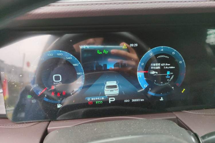 Used JETOUR X90 2022 Zilong 2.0T DCT Wushen Edition 7-Seater