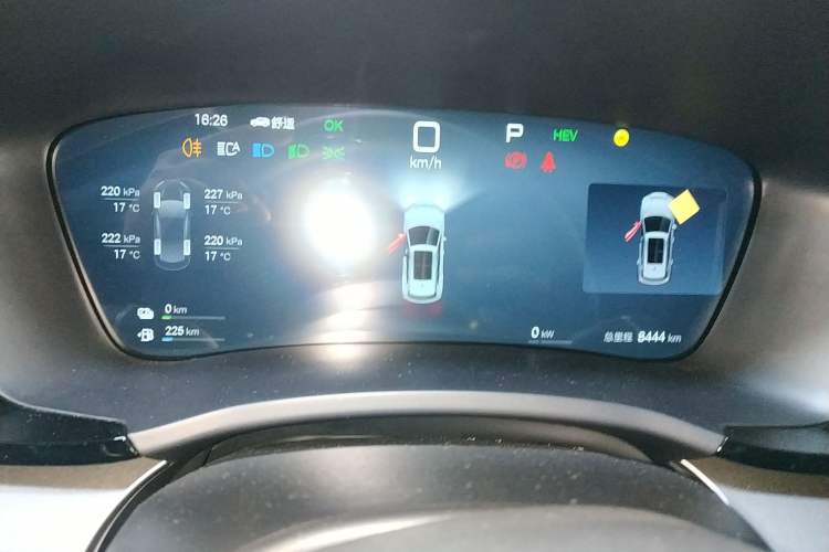 Used BYD Song PLUS New Energy 2025 DM-i 112KM Prestige Model
