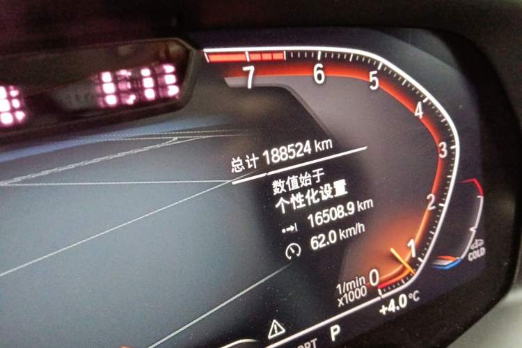 Used BMW X7 2020 xDrive40i Executive Luxury Package