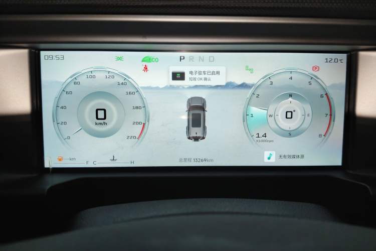 Used JETOUR Traveler 2023 1.5T Two-Wheel Drive Discovery PRO