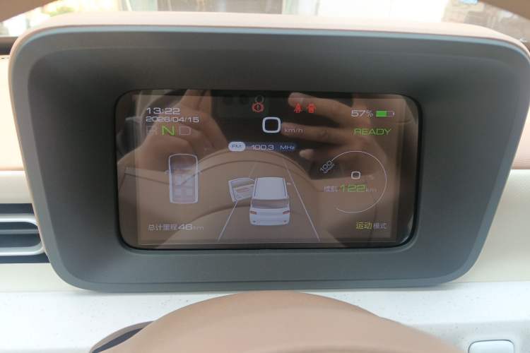 Used Wuling Hongguang MINIEV 2024 3rd Generation 215km Youth Edition Instrument Cluster