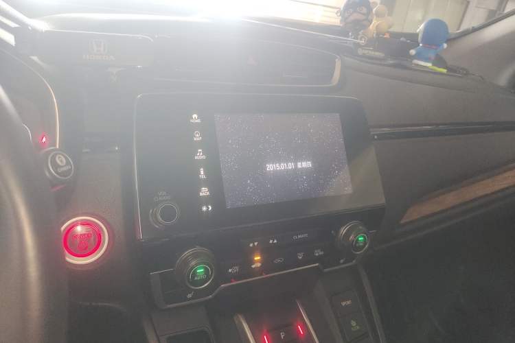 Used Honda CR-V 2017 Hybrid 2.0L Pure Edition