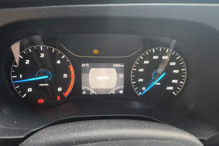 Used JMC Fushun 2022 2.0T Manual Multi-Function Passenger Vehicle Short Wheelbase Low Roof 6-Seater
