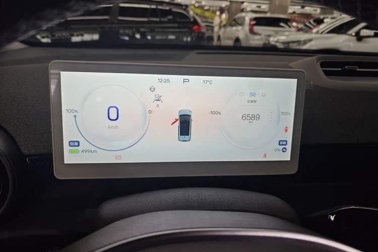 Used ARCFOX Kaola S 2024 PRO
