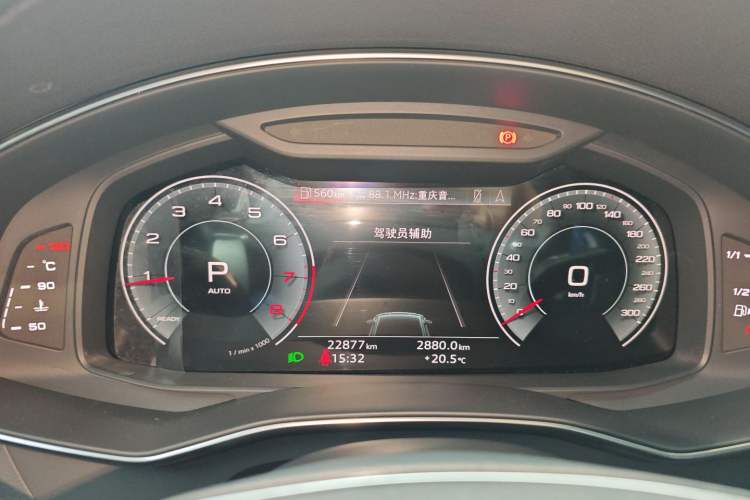 Used Audi A7 2021 40 TFSI Luxury Edition Instrument Cluster