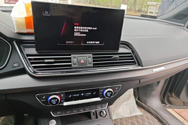 Used Audi Q5L 2024 45 TFSI Luxury Dynamic Model