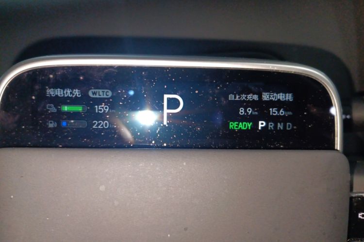 Used Li Auto L7 2023 Max model
