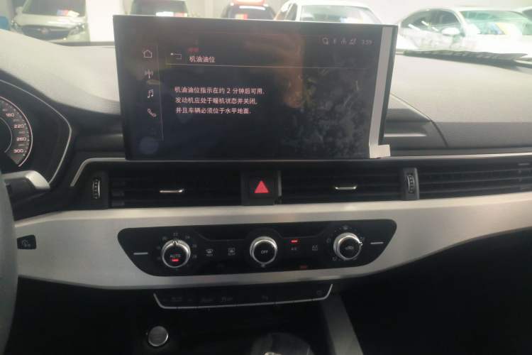 Used Audi A4L 2022 40 TFSI Fashion Dynamic Model Audio And AC Panel