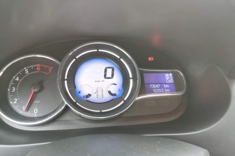 Used Renault Fluence 2015 2.0L Fashion Edition
