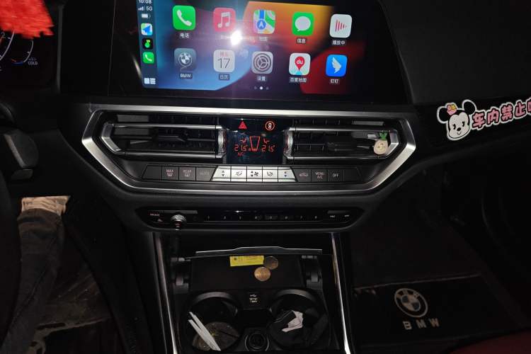 Used BMW 3 Series 2021 Restyled 325Li M Sport Package