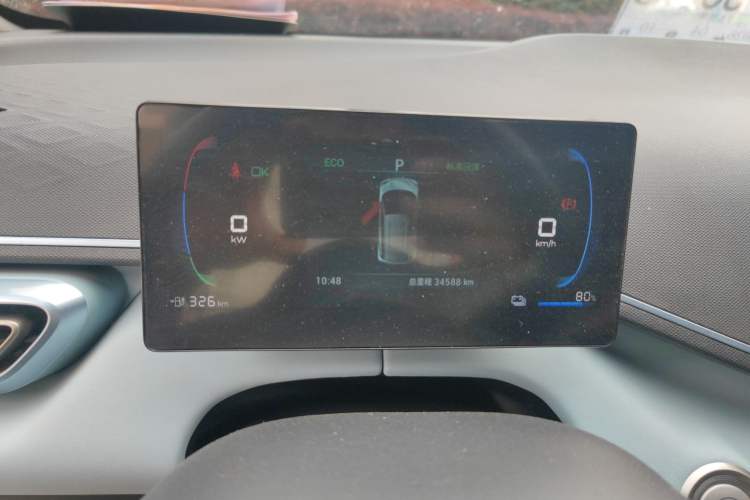 Used BYD Seagull 2023 Flying Edition Instrument Cluster