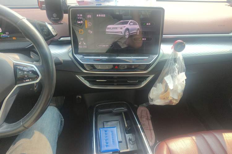 Used Volkswagen ID.6 X 2021 Prime Kinergy Four-Wheel Drive Edition Audio And AC Panel