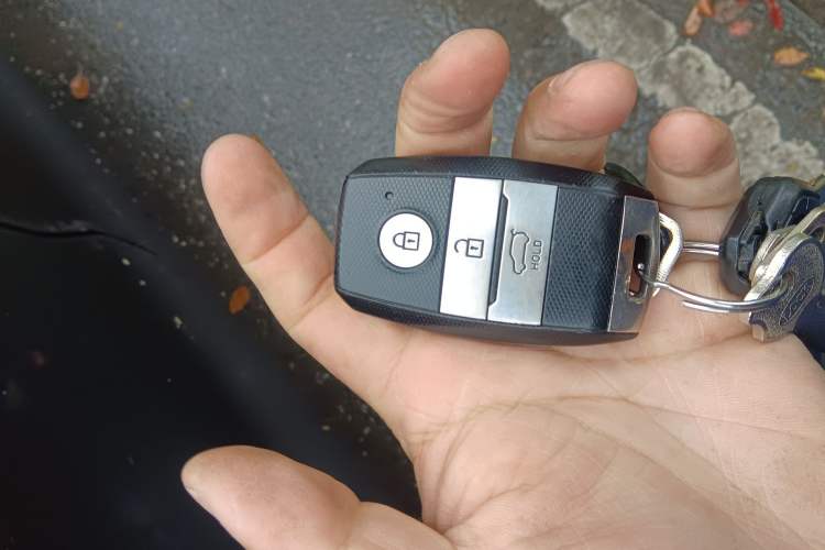 Used Land X7 2015 2.0T Panoramic Prestige Edition Vehicle Key