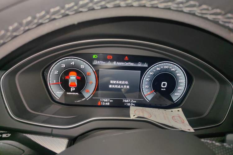 Used Audi Q5L Sportback 2022 40 TFSI Luxury Model Instrument Cluster