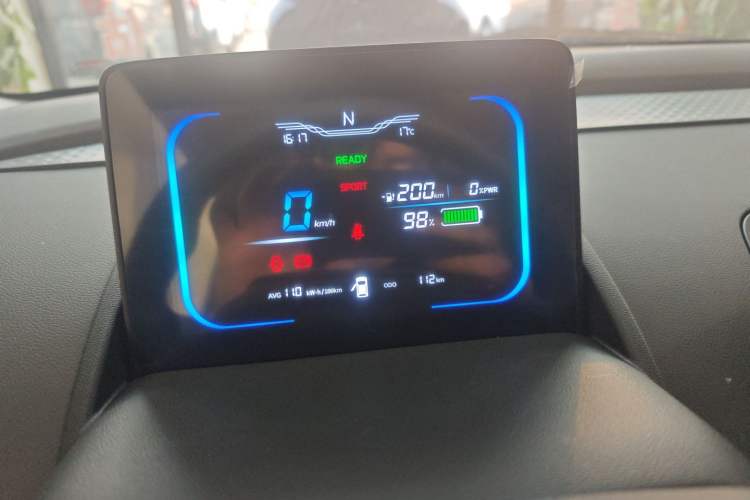 Used Qiyuan Lumin 2025 205 km Xiangqin Version
