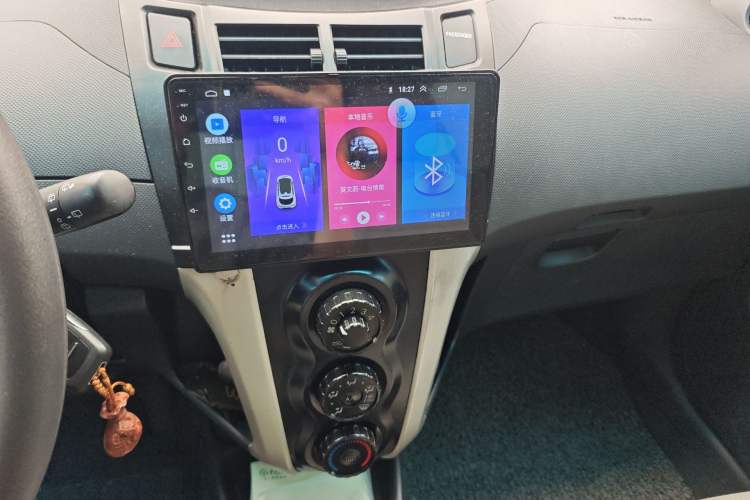 Used Toyota Yaris 2011 1.6E Automatic Charm Edition Audio And AC Panel