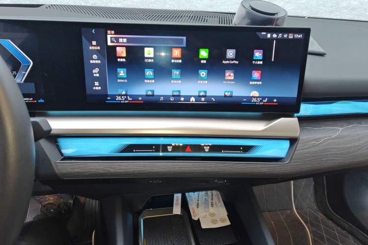 Used BMW 5 Series 2025 530Li Luxury Edition M Sport Package Audio And AC Panel