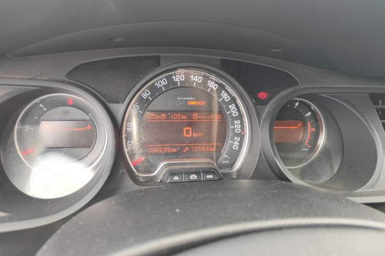 Used Citroen C5 2014 2.0L Automatic Zunyue Model