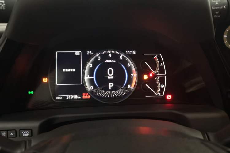 Used Lexus ES 2023 200 Excellence Edition
