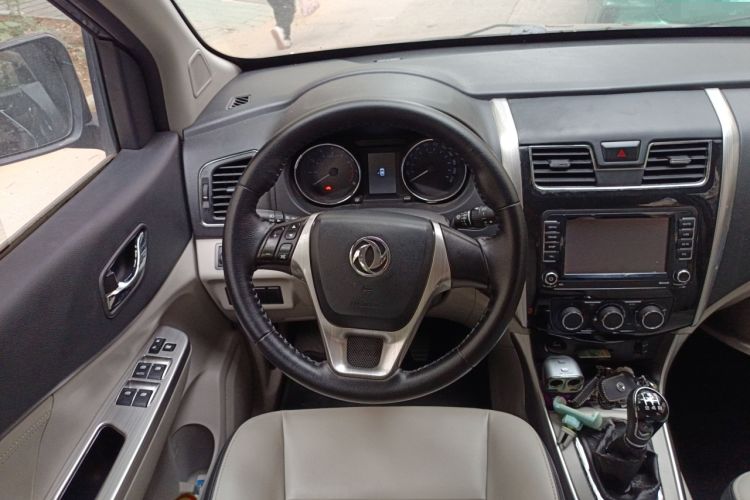 Used FORTHING S500 2016 1.6L Manual Luxury Model