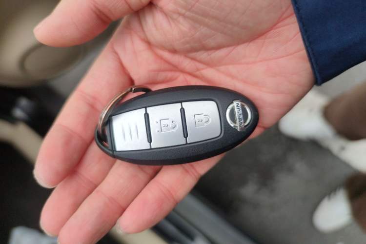 Used Nissan X-Trail 2017 2.5L CVT Leading Edition 4WD Vehicle Key