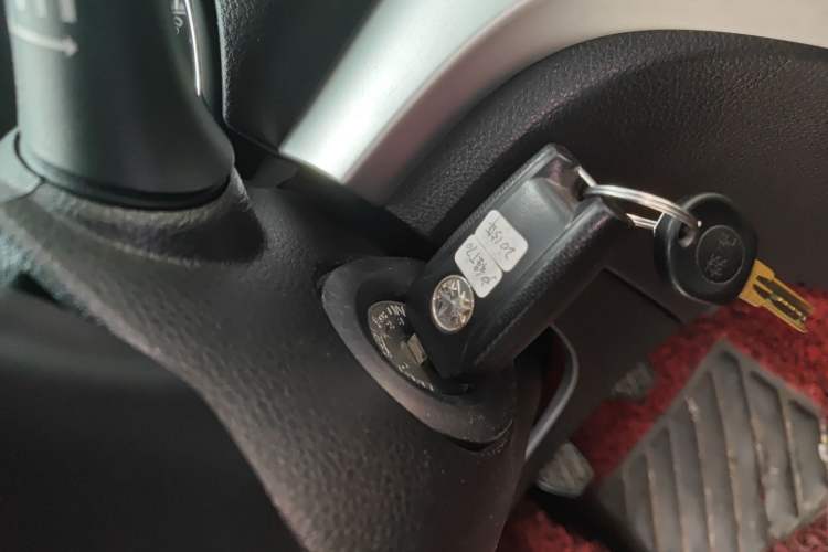 Used Venucia T70 2015 2.0L Manual RuiQu Version Vehicle Key