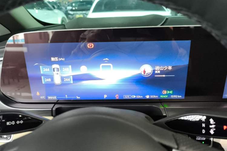 Used Buick GL8 New Energy 2025 Lu Shang Luxury Edition 7-Seater Instrument Cluster