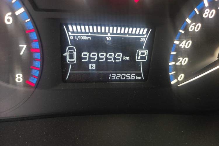 Used Venucia T90 2017 2.0L CVT Smart Edition