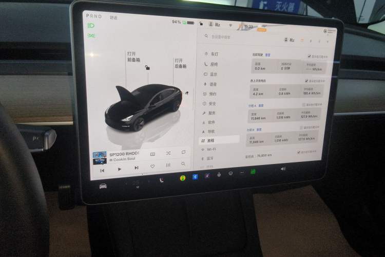 Used Tesla Model 3 2022 Rear-Wheel-Drive Version
