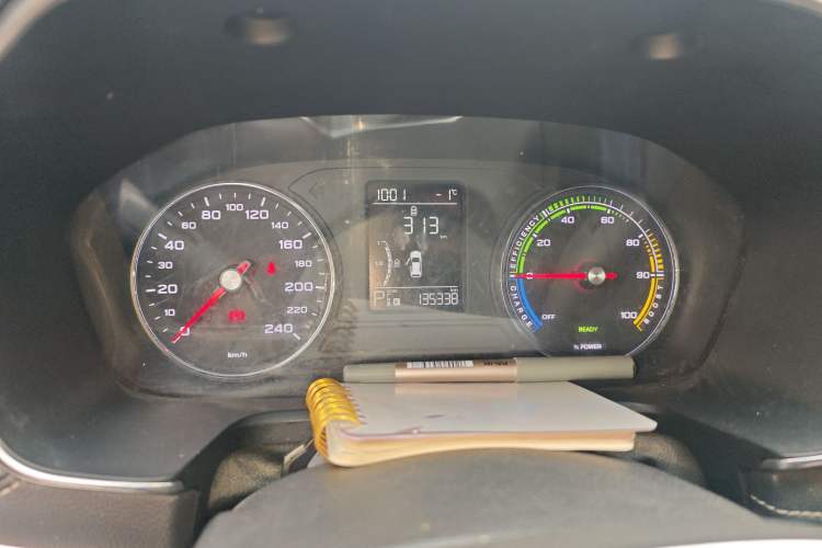 Used Roewe RX5 New Energy 2017 ERX5 EV400 Electric Internet Luxury Edition Instrument Cluster